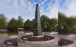 FAMU Eternal Flame