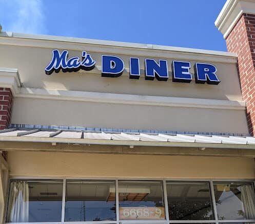 mas diner e1790096088229