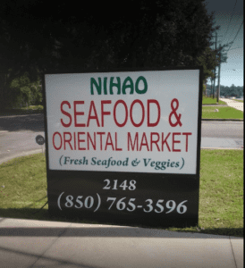 nihao seafood and oriental market